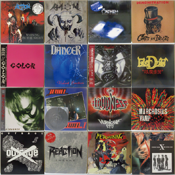 新入荷!レア ジャパニーズ・ヘヴィメタル/ハードロック LP/12インチ x 43点入荷中!