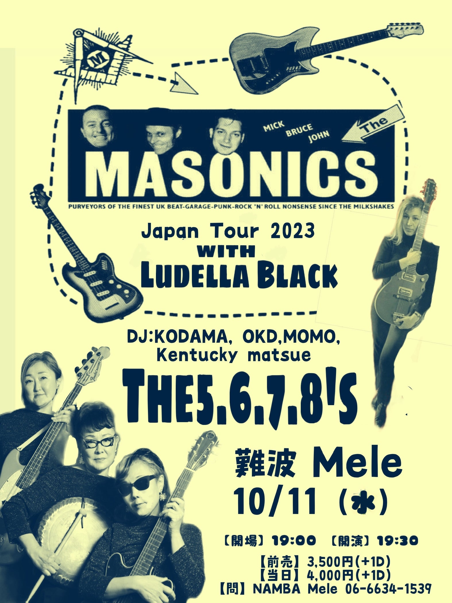The 5.6.7.8’s 企画 THE MASONICS 来日ツアー!大阪は 10.11(水)ナンバメレ
