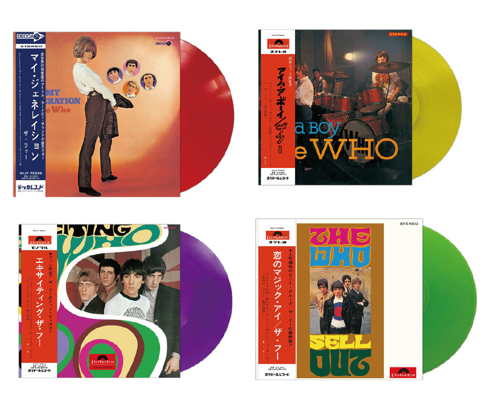 THE WHO (ザ・フー) 日本限定再発カラー・ビニールLP 4種、日本独自ジャケットで再発決定 (各 ¥ 4400)!予約受付中!