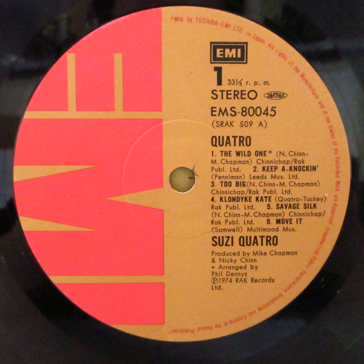 SUZI QUATRO (スージー・クアトロ) - 陶酔のアイドル - Quatro (Japan オリジナル LP+通常太帯, インサート/光沢見開きジャケ) '74年2ndアルバム