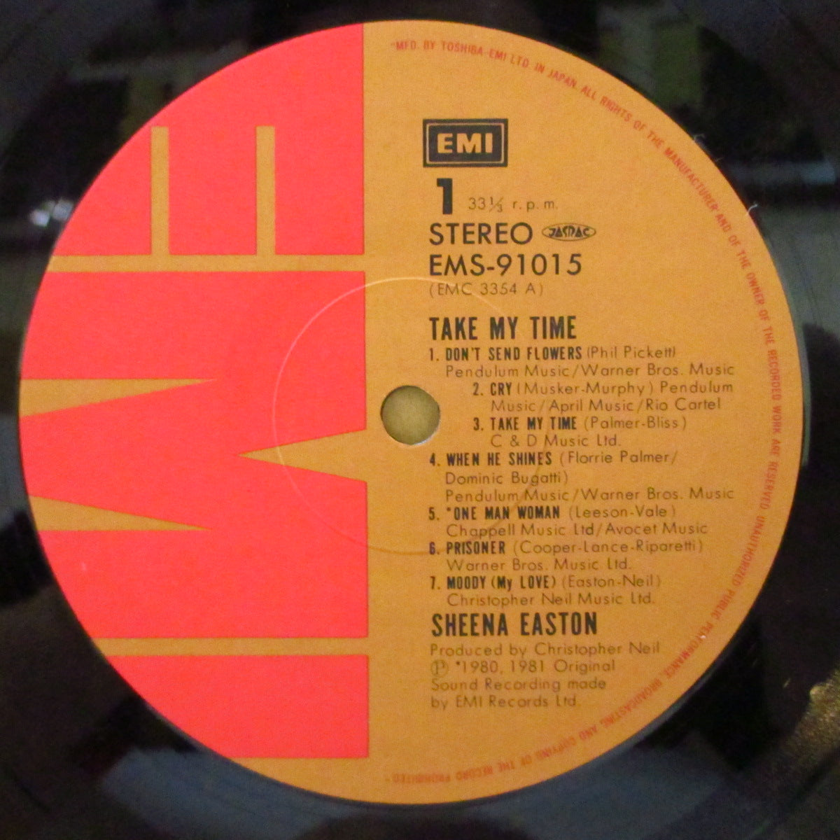 SHEENA EASTON (シーナ・イーストン) - モダン・ガール - Take My Time (Japan オリジナル LP+帯, インサート) '81年1stアルバム