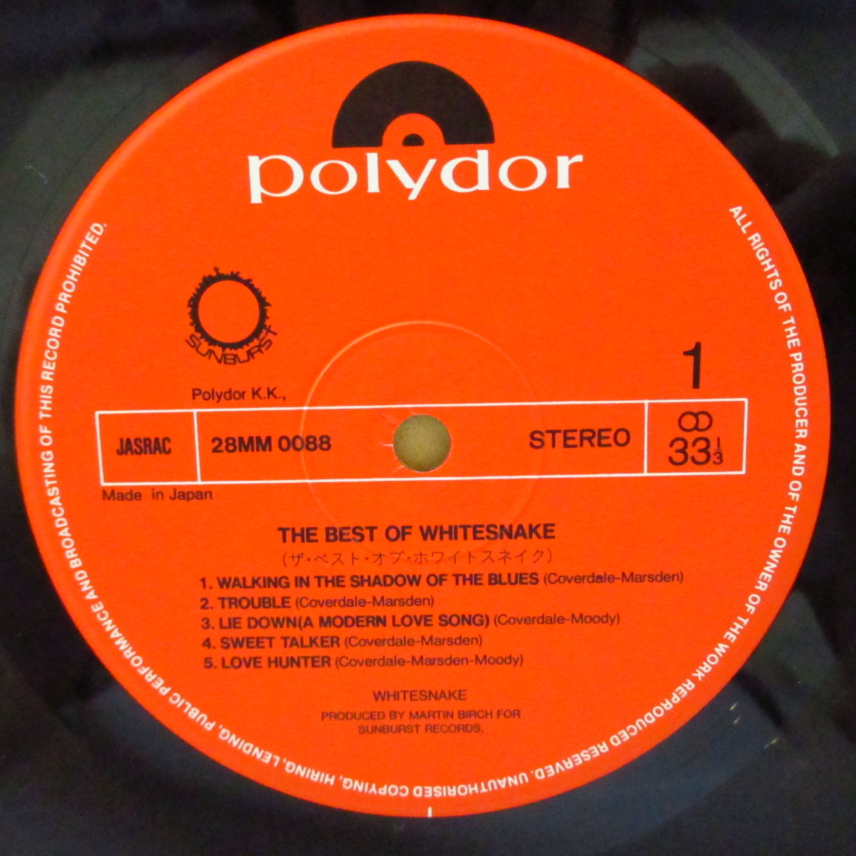 WHITESNAKE (ホワイトスネイク) - The Best Of Whitesnake (Japan オリジナル LP+帯, カラーピンナップ兼用インサート) '81年ベストアルバム