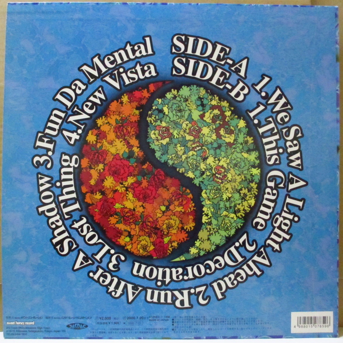 SHOPLIFTING (ショップリフティング) - Prepare For A Trip (Japan オリジナル LP) '98年唯一のアルバム