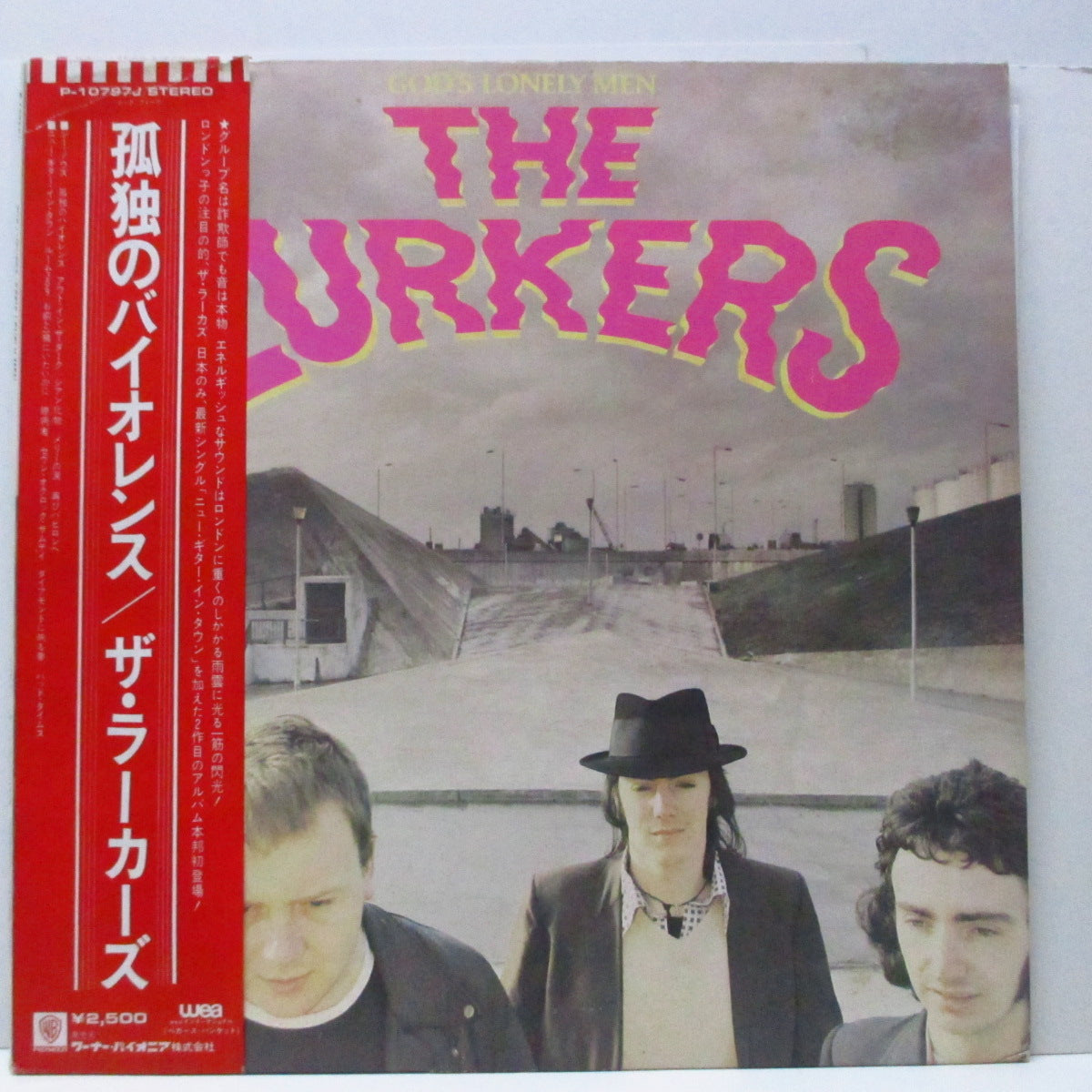 LURKERS, THE (ザ ・ラーカーズ) - 孤独のバイオレンス - God's Lonely Men (Japan 「プロモ(見本盤)クレジット」ラベ LP+帯)