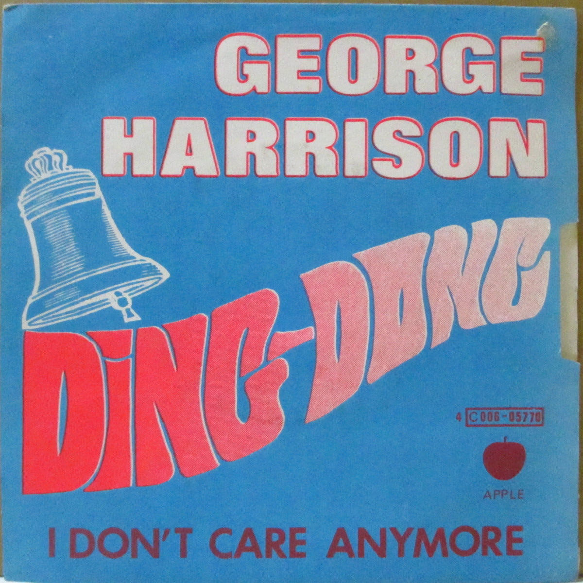 GEORGE HARRISON (ジョージ・ハリスン) - Ding Dong (ベルギー '74 オリジナル 「ラージホールセンター」 7インチ+ベルギー独自ジャケ)