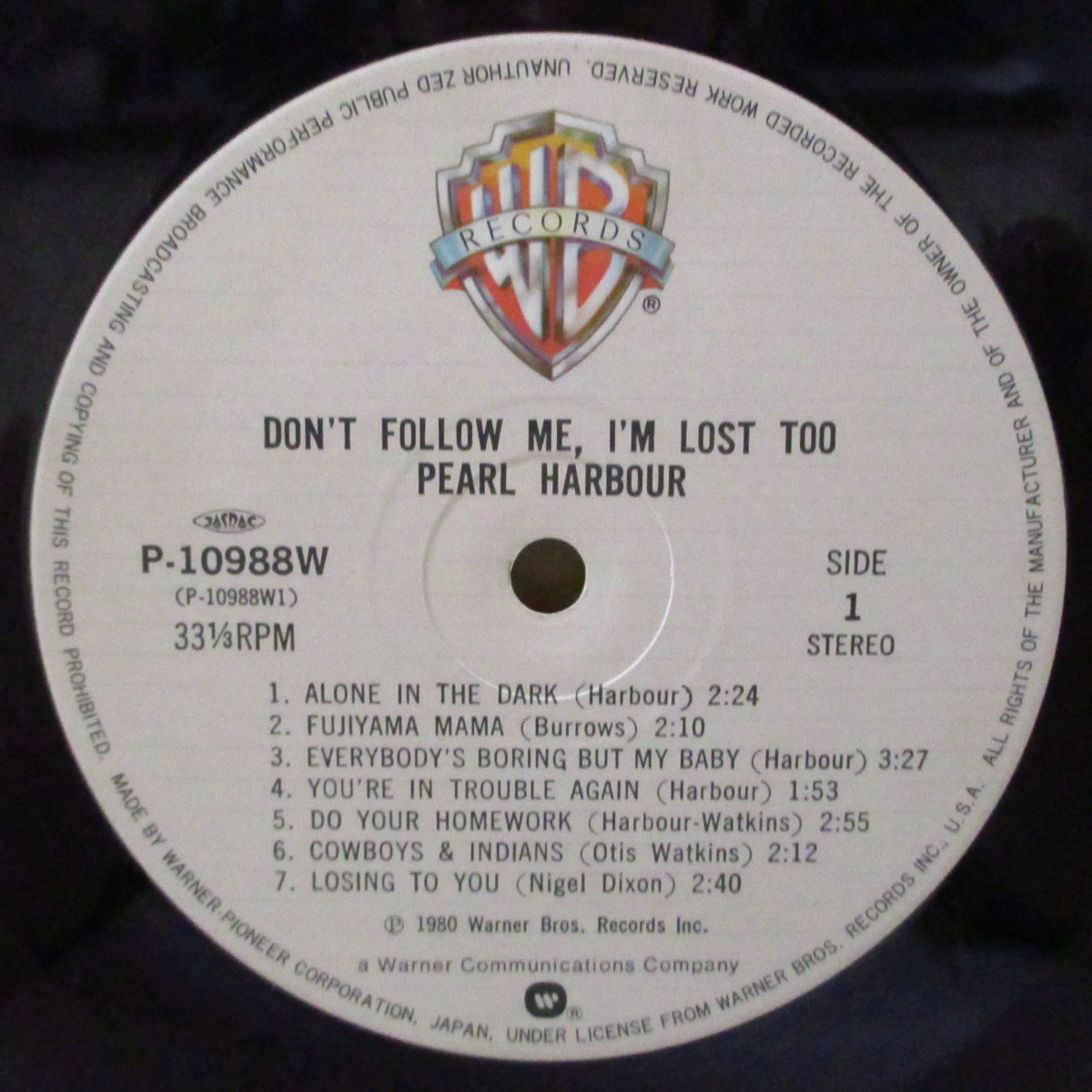 PEARL HARBOUR (パール・ハーバー) - 恋の迷い子 - Don't Follow Me, I'm Lost Too (Japan オリジナル LP+インサート/帯欠) '80年1stアルバム