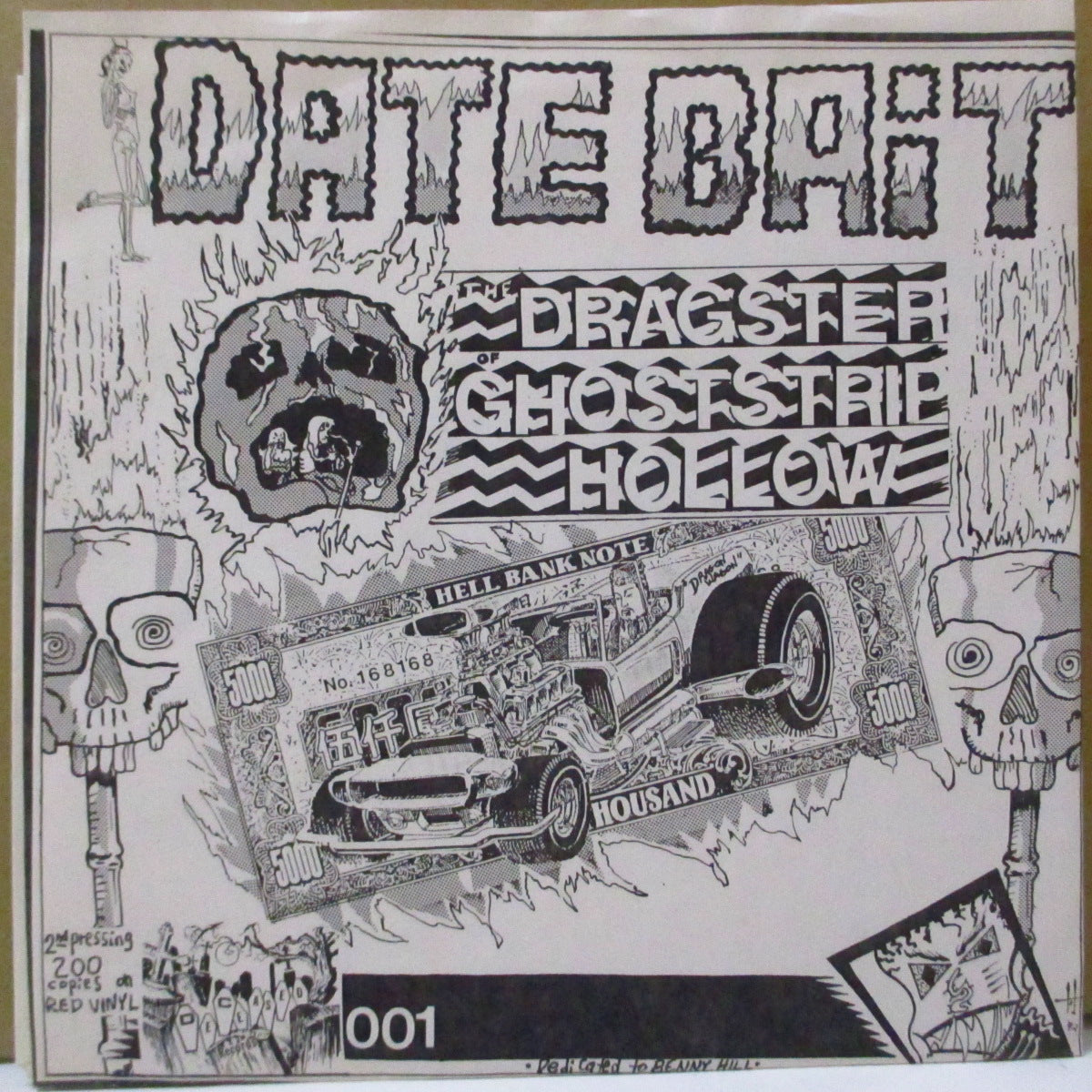 DATE BAIT (デート・ベイト) - The Dragster Of Ghoststrip Hollow (US 2ndプレス200枚限定レッドヴァイナル 7インチ+マットソフト紙ジャケ) '92年シングル