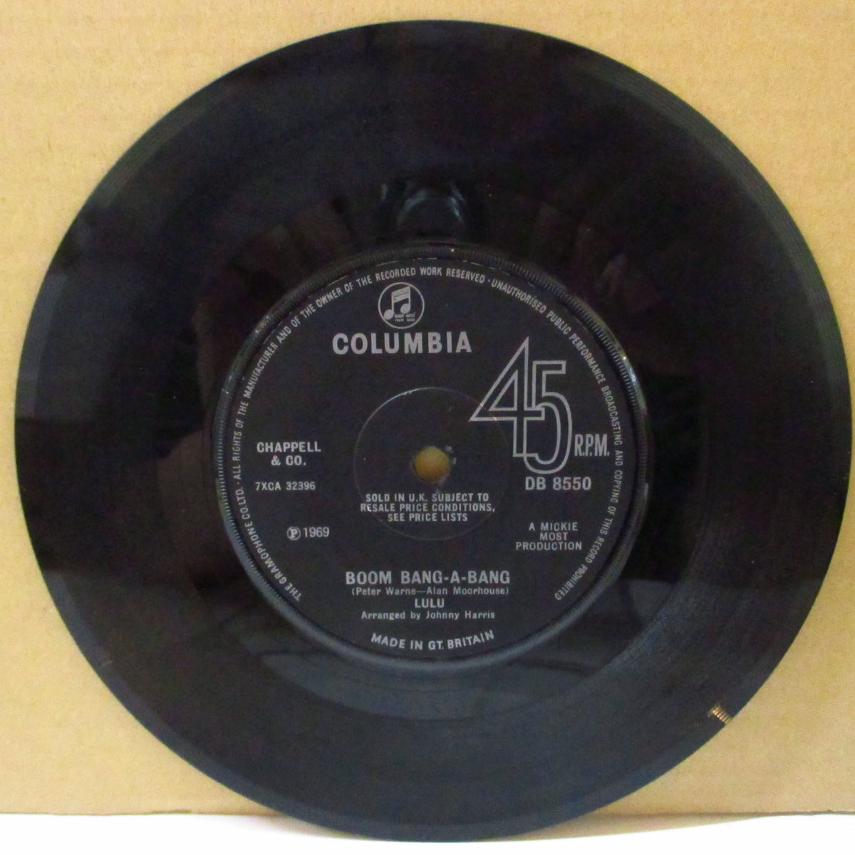 LULU (ルル) - Boom Bang-a-Bang (UK '69 オリジナル「ソリッド・センター」7インチ) 全英2位、ユーロビジョン・コンテスト優勝曲