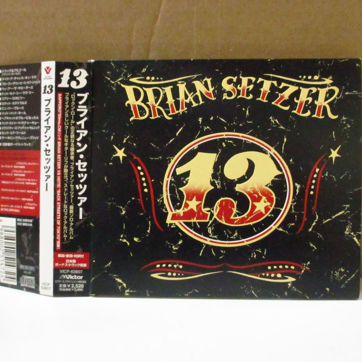 BRIAN SETZER (ブライアン・セッツァー) - 13 (Japan オリジナル CD+帯, ブックレット/デジパックケース) '06年5thアルバム