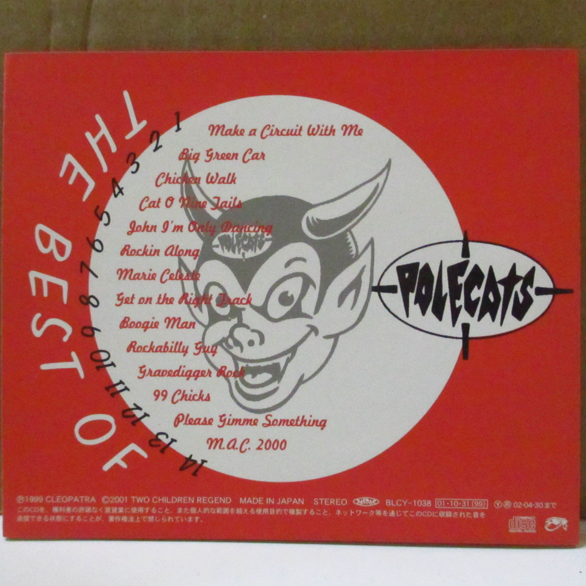 POLECATS (ポールキャッツ) - The Best Of (Japan 再発 CD+帯, インサート) '01年ベストアルバム