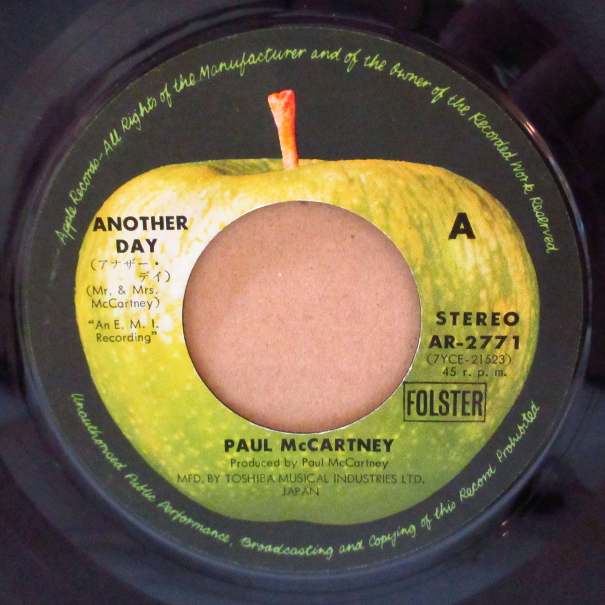 PAUL McCARTNEY (ポール・マッカートニー) - Another Day (Japan '71 オリジナル「黒盤」 7インチ+アップル黒スリーブ/「¥400表記」見開きジャケ )