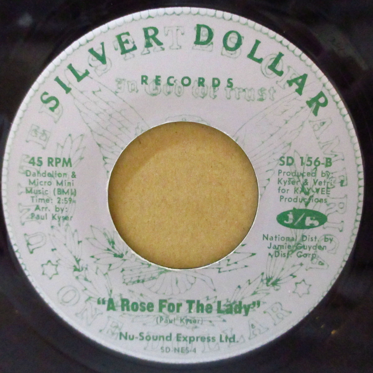 NU-SOUND EXPRESS LTD. (ニュー・サウンド・エキスプレス・リミテッド) - One More Time, You All (US '70 オリジナル 7インチ)DJ-Shadow元ネタ、アップテンポ・FUNKYグルーヴ!