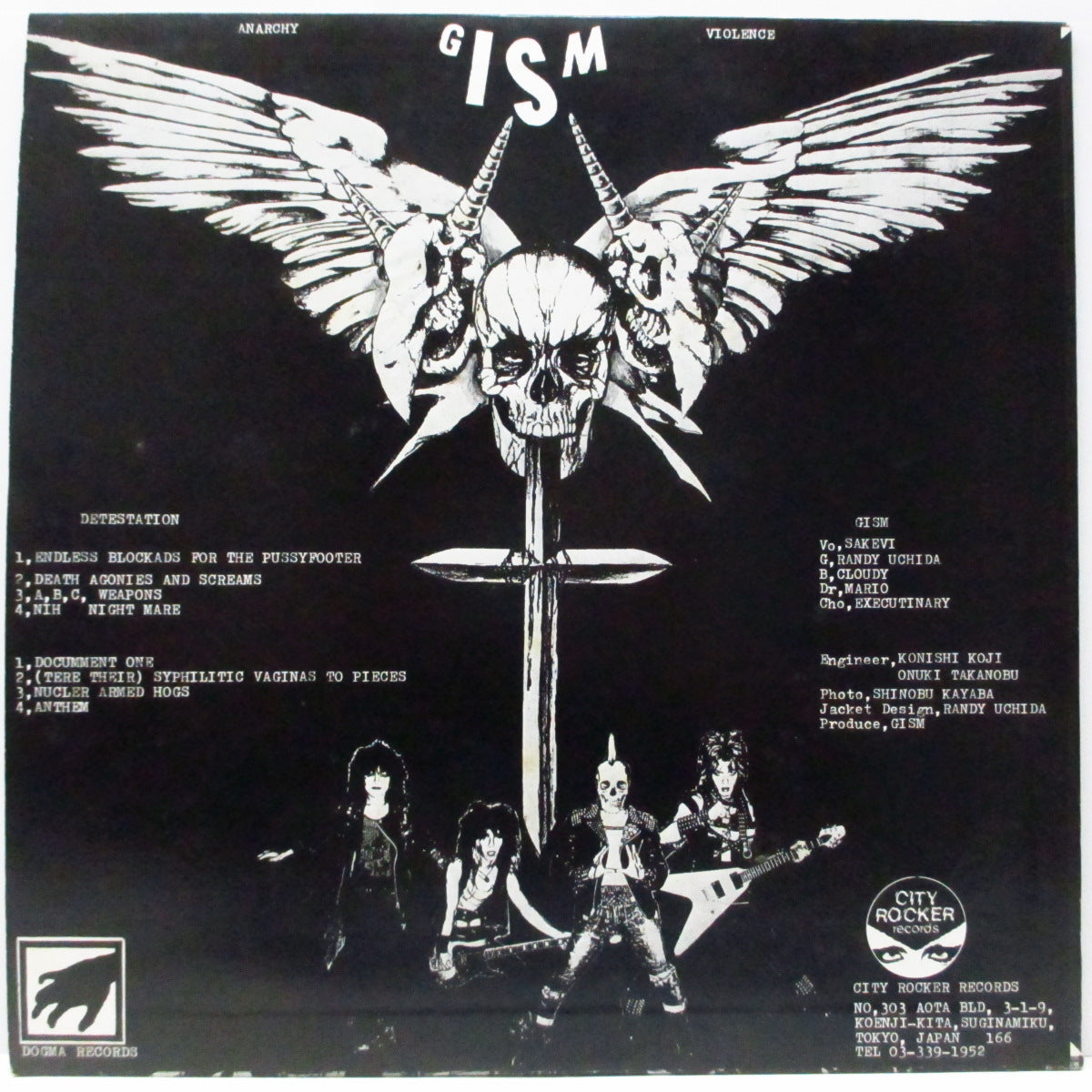 G.I.S.M. (ギズム) - Detestation (Japan オリジナル 12"+インサート)