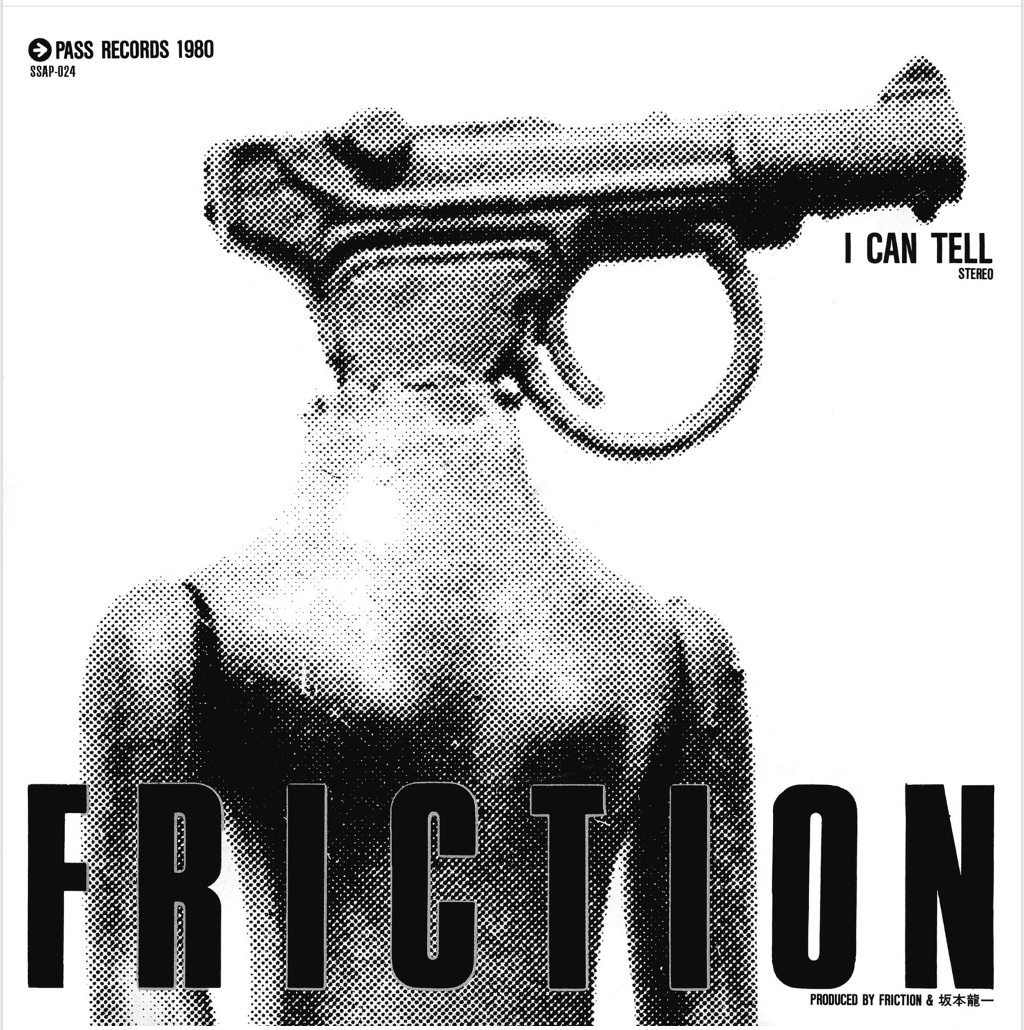 FRICTION (フリクション) - I Can Tell (Japan 初回生産限定 7"/ New) 2026年3月25日発売!