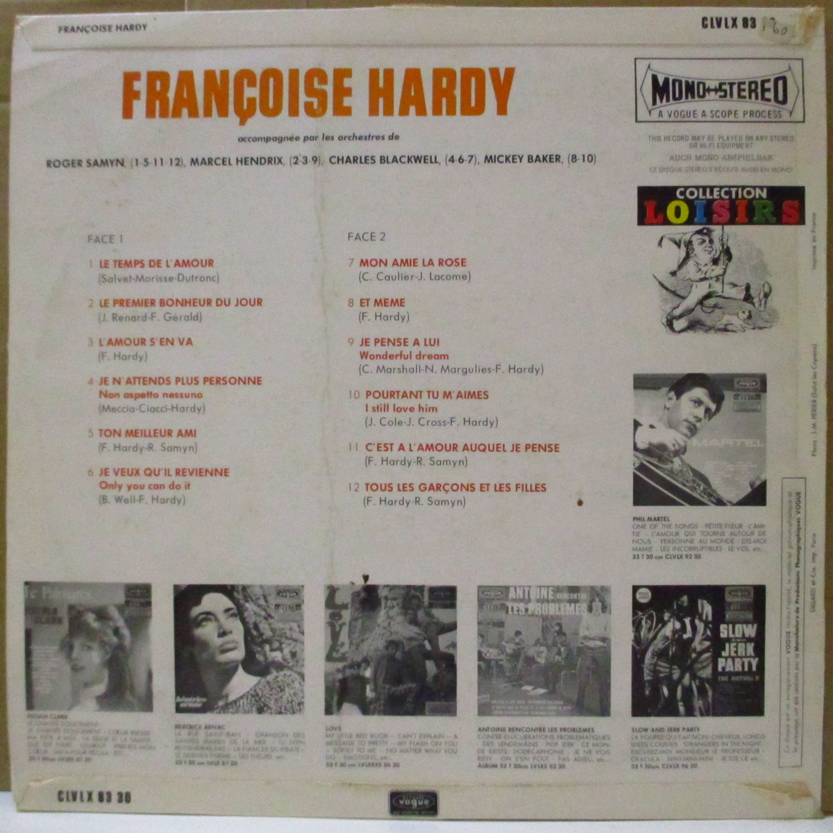 FRANCOISE HARDY (フランソワーズ・アルディ) - Le Palmares (フランス '72 再発モノラル・ステレオ LP/表面コーティング折り返しジャケ) コンピレーション