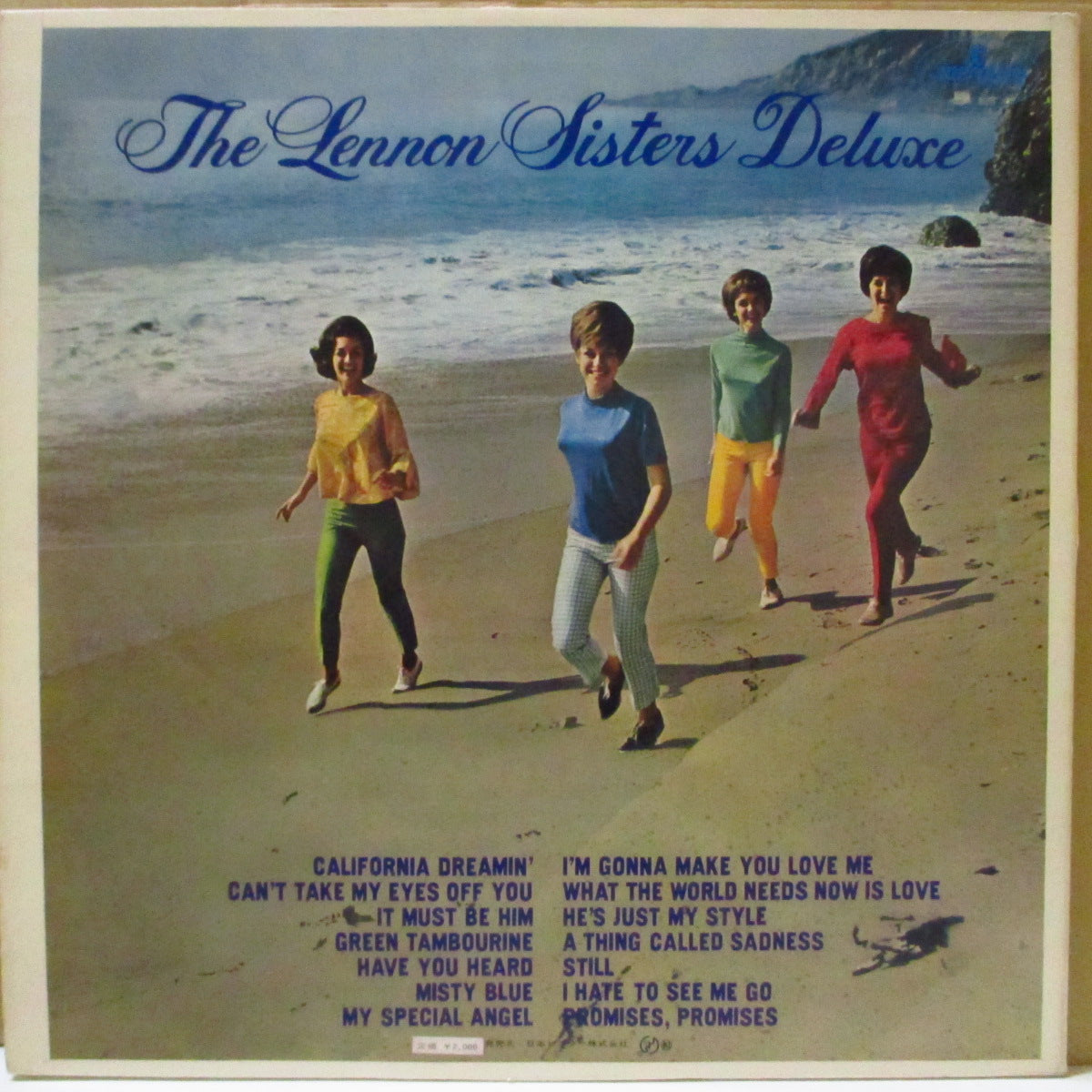 LENNON SISTERS, THE (ザ・レノン・シスターズ) - Deluxe:デラックス (日本 60's オリジナル・ステレオLP/見開きジャケ)米姉妹グループ、日本独自編集コンピ。
