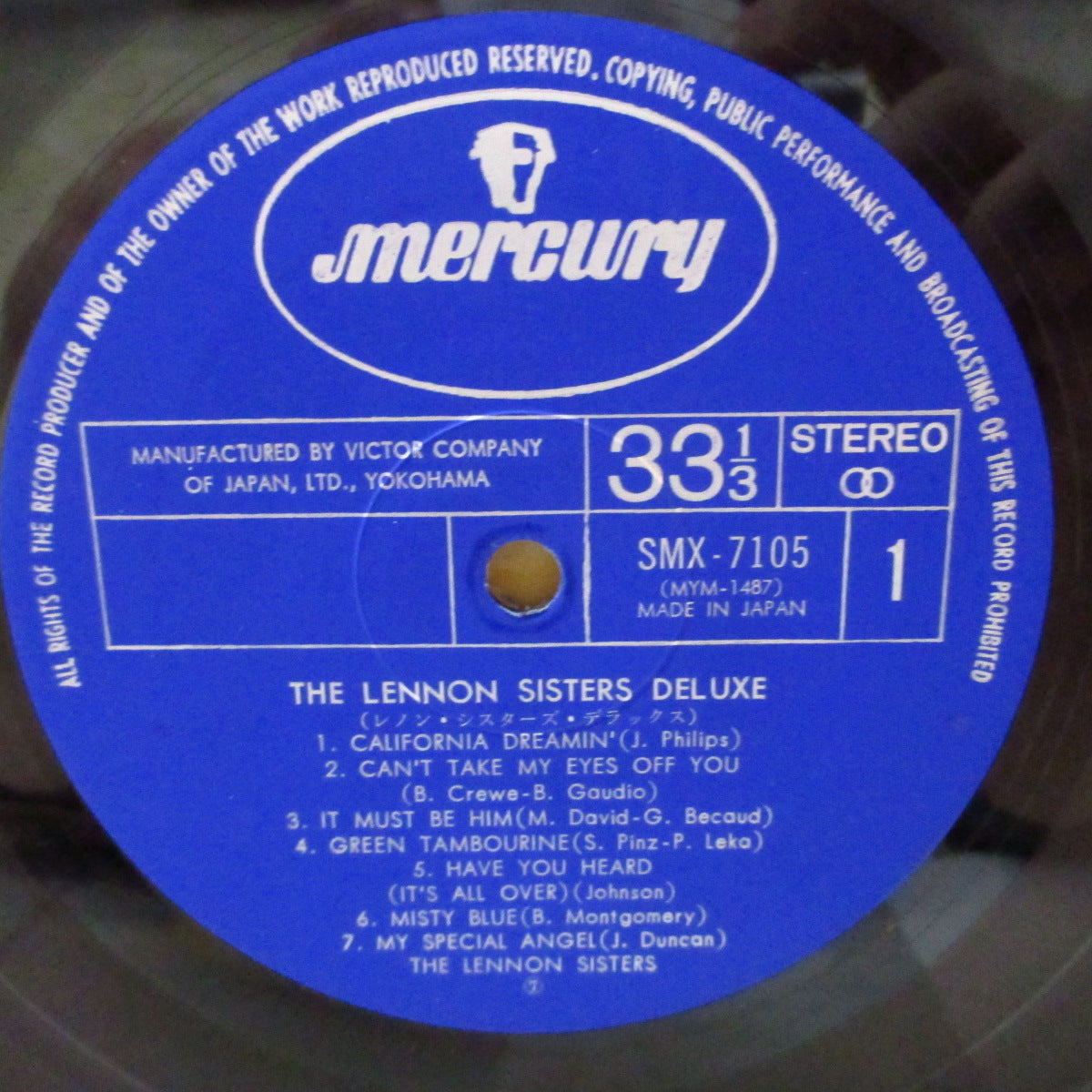 LENNON SISTERS, THE (ザ・レノン・シスターズ) - Deluxe:デラックス (日本 60's オリジナル・ステレオLP/見開きジャケ)米姉妹グループ、日本独自編集コンピ。