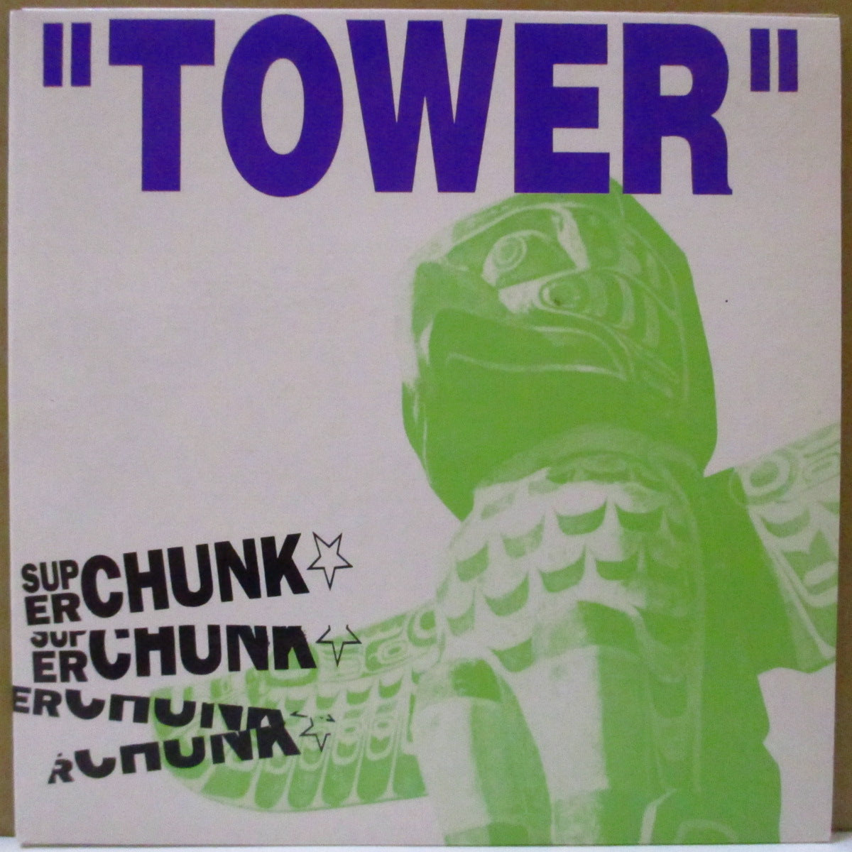 SUPERCHUNK (スーパーチャンク) - Tower +3 (OZ 1,000枚限定2ndプレス「クリアイエローヴァイナル 」7インチ/グリーン光沢固紙ジャケ)