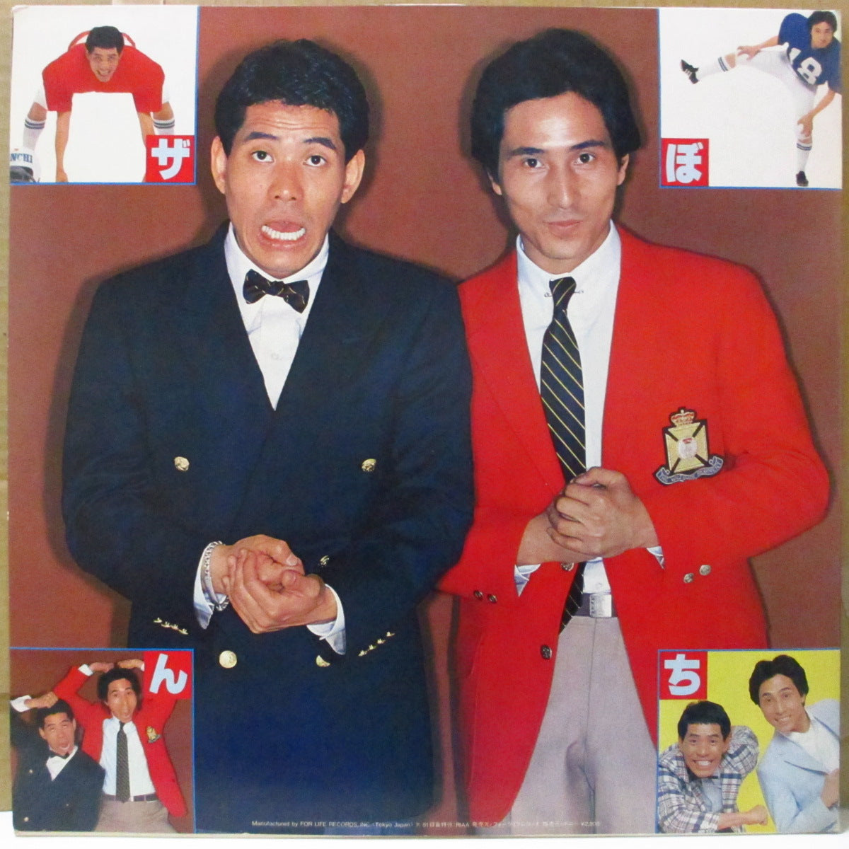 ザ・ぼんち (The Bonchi) - The Bonchi Club (Japan プロモ LP+ブックレット, ステッカーシート/帯欠) '81年アルバム