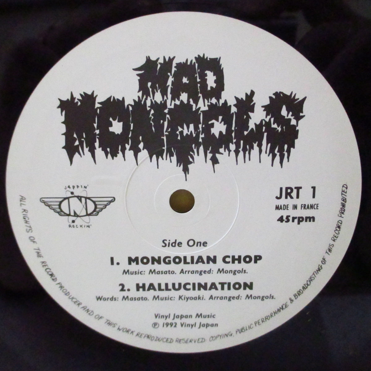 MAD MONGOLS (マッド・モンゴルズ) - Mongolian Chop EP (Japan '92 オリジナル4曲入り 12インチ)