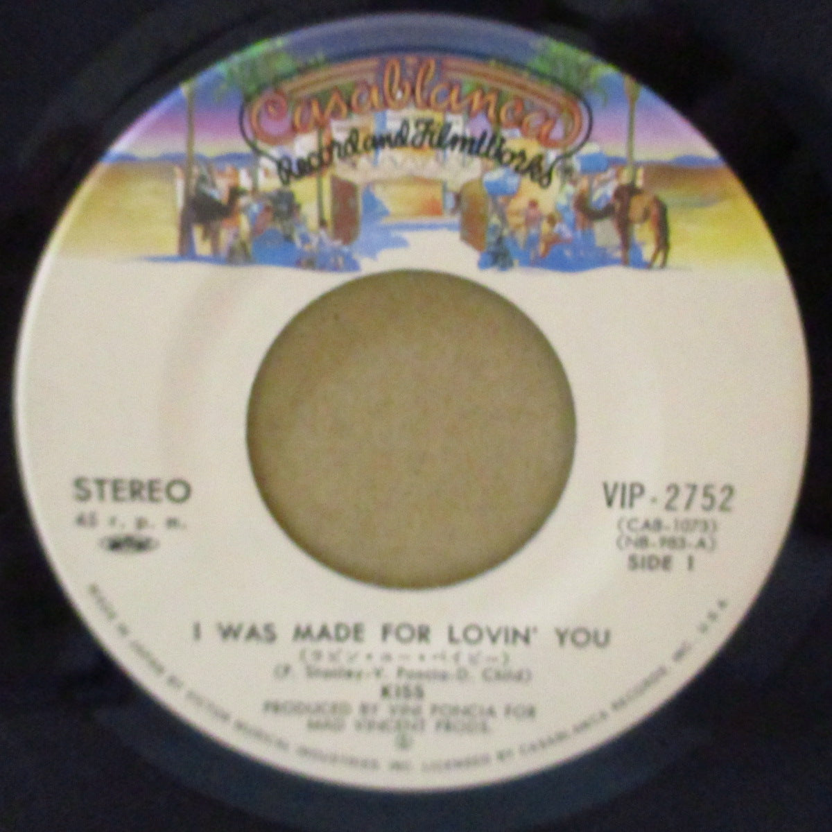 KISS (キッス) - ラビン・ユー・ベイビー - I Was Made For Lovin' You (Japan '79 オリジナル 7インチ+光沢ジャケ)