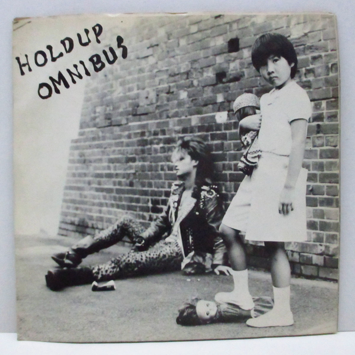 V.A. (システマティック・デス、クレイ、ガスタンク、グール) - Hold Up Omnibus (Japan オリジナル 8"+ポスタージャケ)