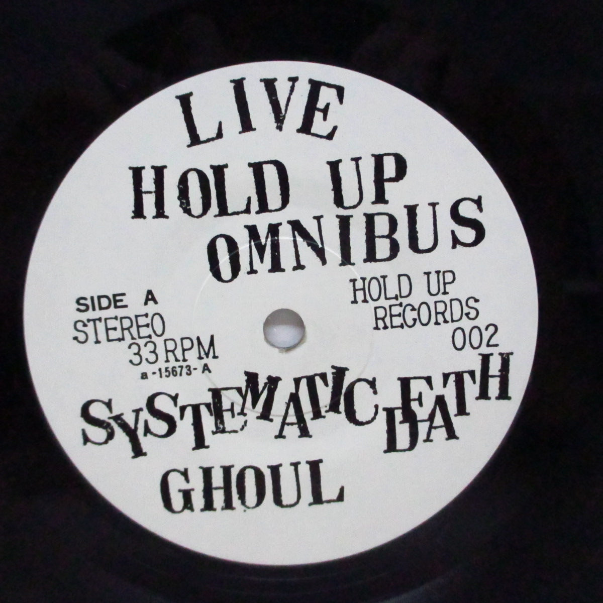 V.A. (システマティック・デス、クレイ、ガスタンク、グール) - Hold Up Omnibus (Japan オリジナル 8"+ポスタージャケ)