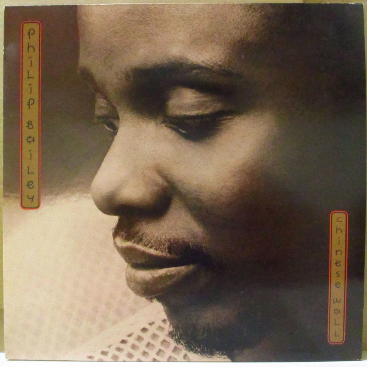 PHILIP BAILEY (フィリップ・ベイリー) - Chinese Wall (UK '84 オリジナル・ステレオ LP)フィル・コリンズとの大ヒット「Easy Lover」他。