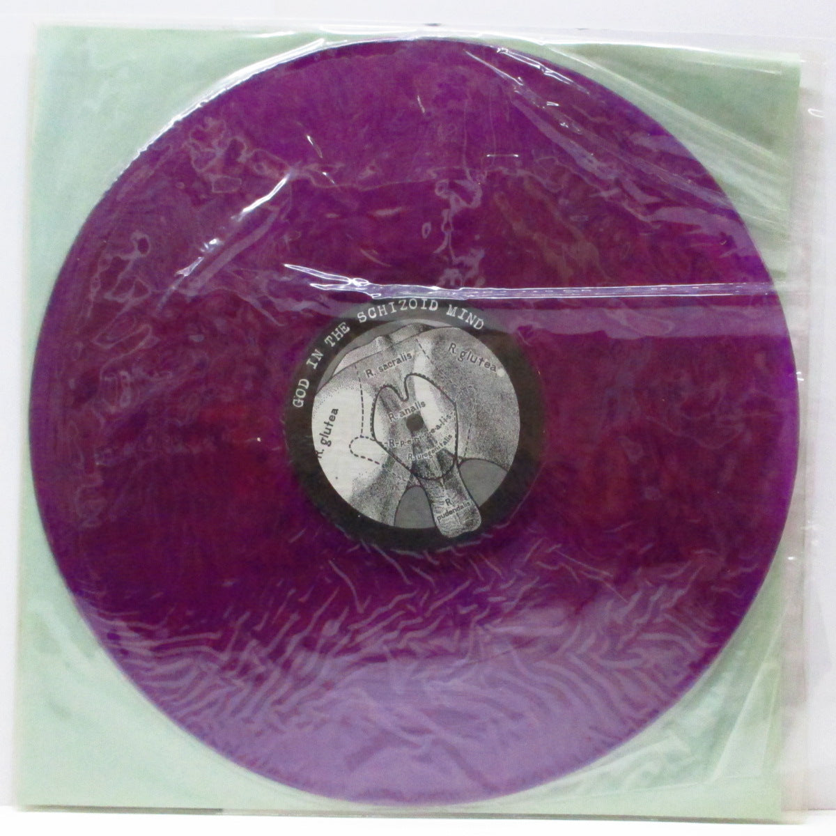 G.I.S.M. (ギズム) - M.A.N. : Militaly Affairs Neurotic (Japan 3,000枚限定「パープルヴァイナル」LP)
