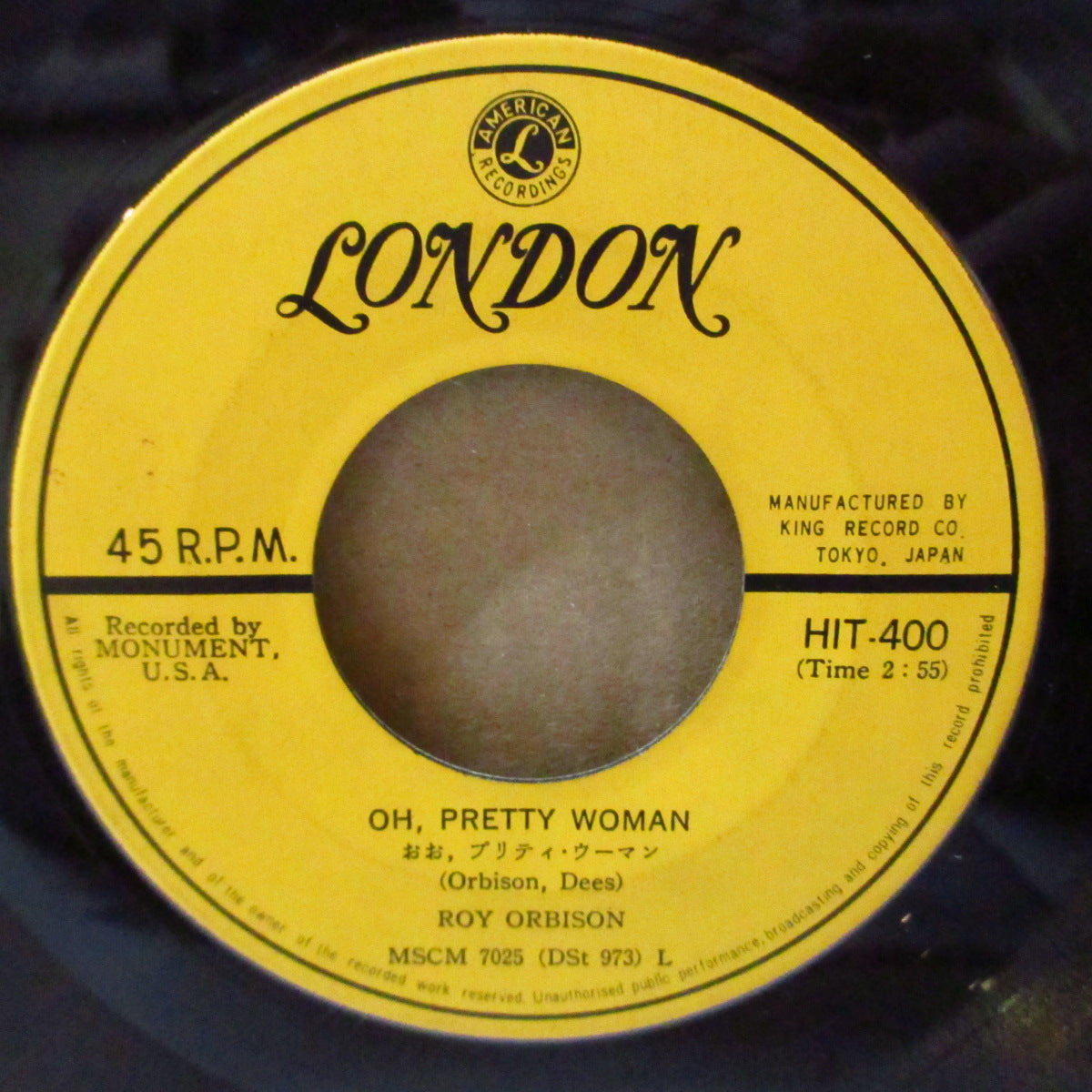 ROY ORBISON (ロイ・オービソン) - おお, プリティ・ウーマン : Oh, Pretty Woman (日本「¥330 定価」'64 オリジナル・ジャケ付き7インチ) 全米、全英1位ヒット名曲