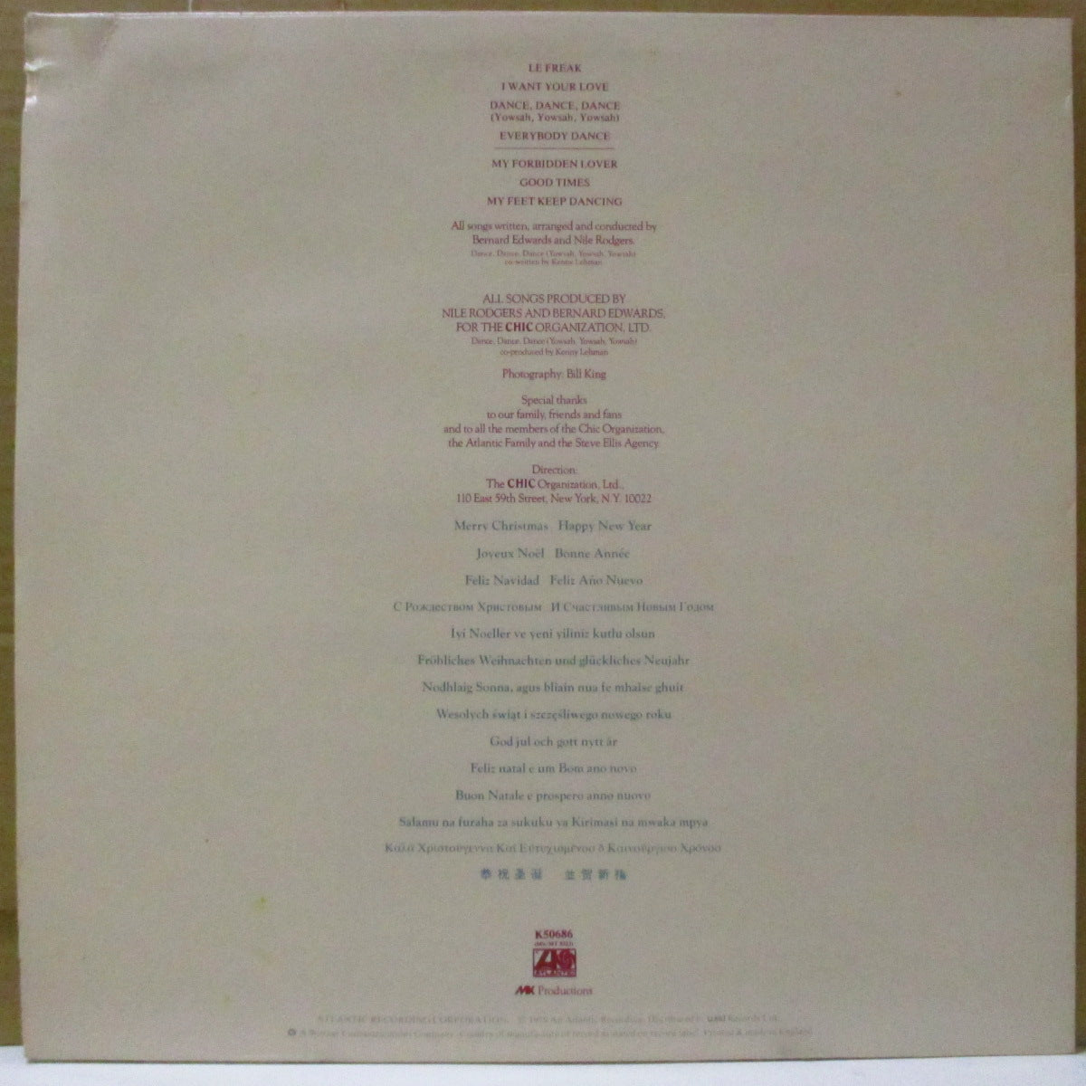 CHIC (シック) - Les Plus Grands Succes De Chic (Chic's Greatest Hits) (UK '79 オリジナル・ステレオ LP+インナー)「おしゃれフリーク」他、ベスト全7曲!