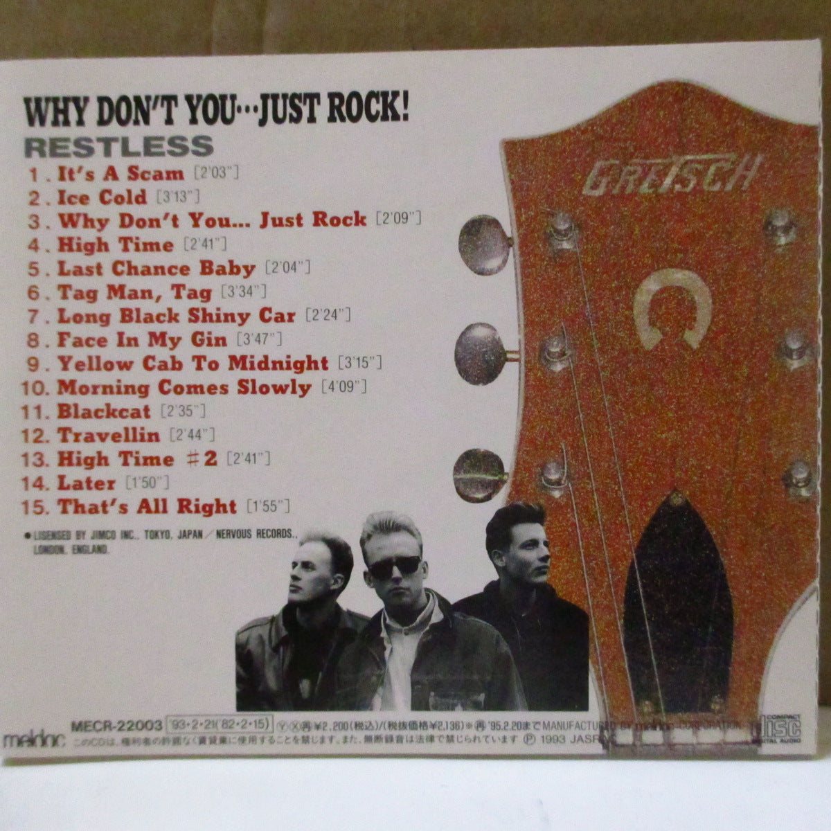 RESTLESS (レストレス) - Why Don't You...Just Rock! (Japan '93 再発 CD/帯欠) '82年1stアルバム