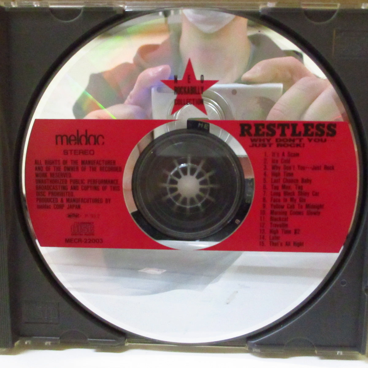 RESTLESS (レストレス) - Why Don't You...Just Rock! (Japan '93 再発 CD/帯欠) '82年1stアルバム