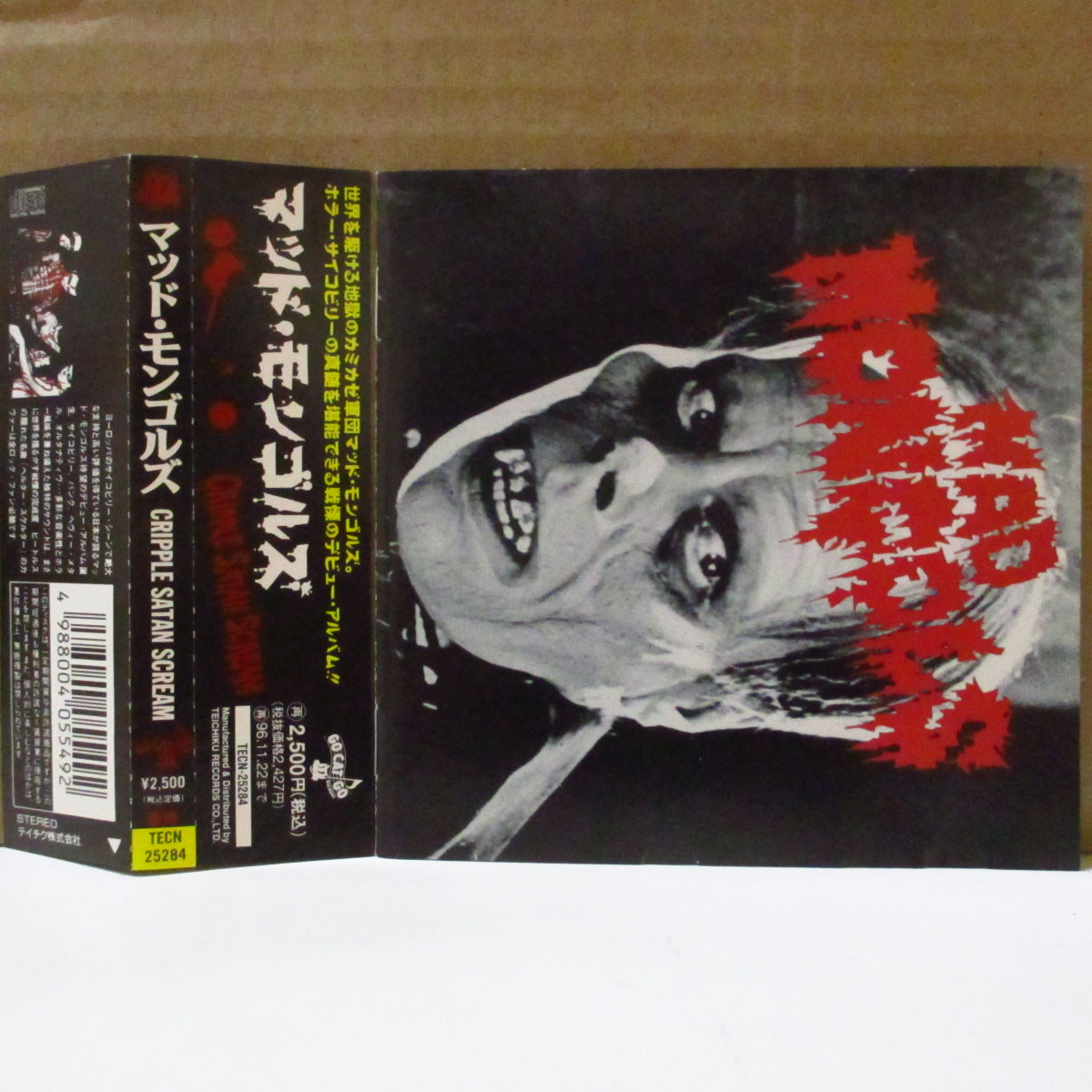 MAD MONGOLS (マッド・モンゴルズ) - Cripple Satan Scream (Japan オリジナル CD+帯) '94年1stアルバム