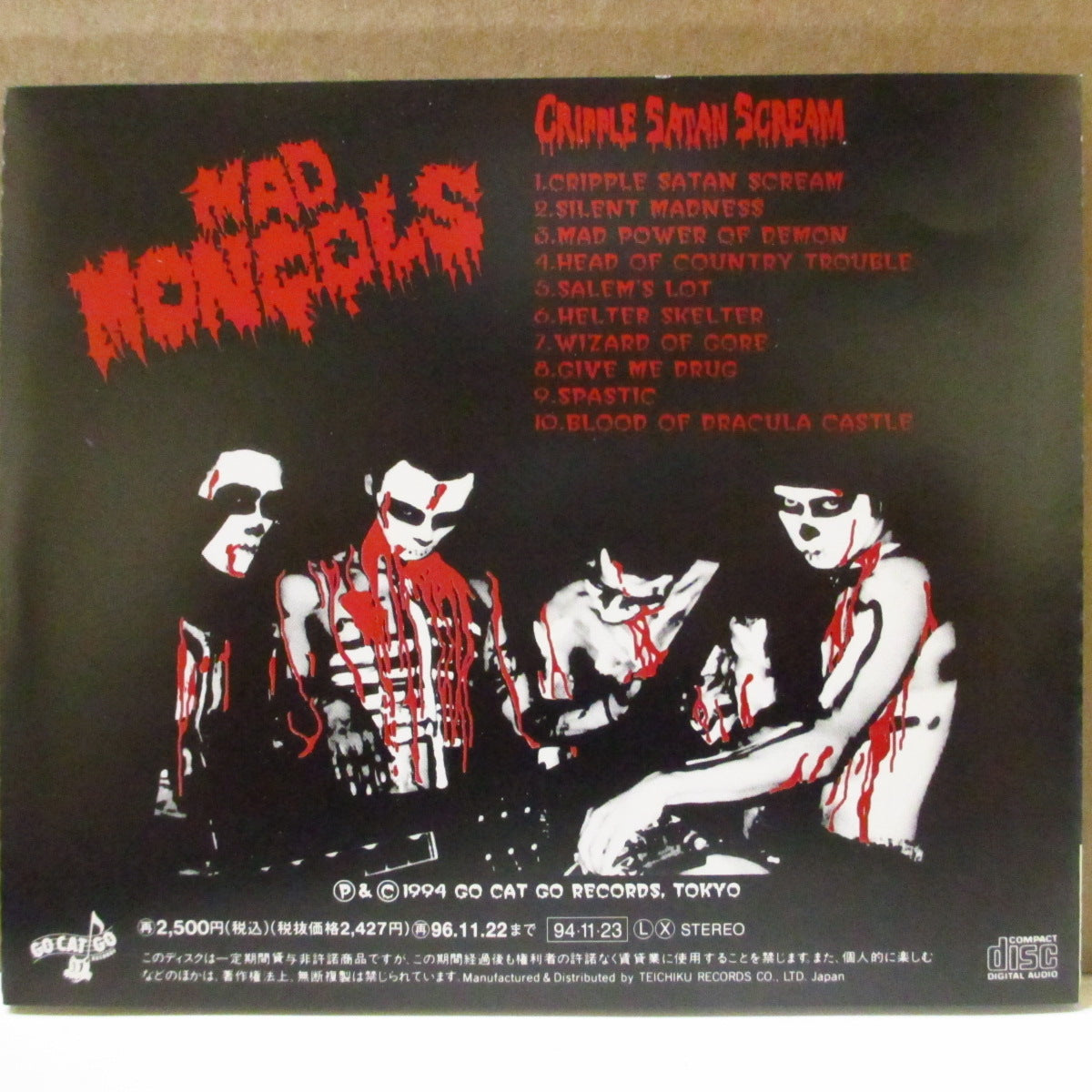 MAD MONGOLS (マッド・モンゴルズ) - Cripple Satan Scream (Japan オリジナル CD+帯) '94年1stアルバム