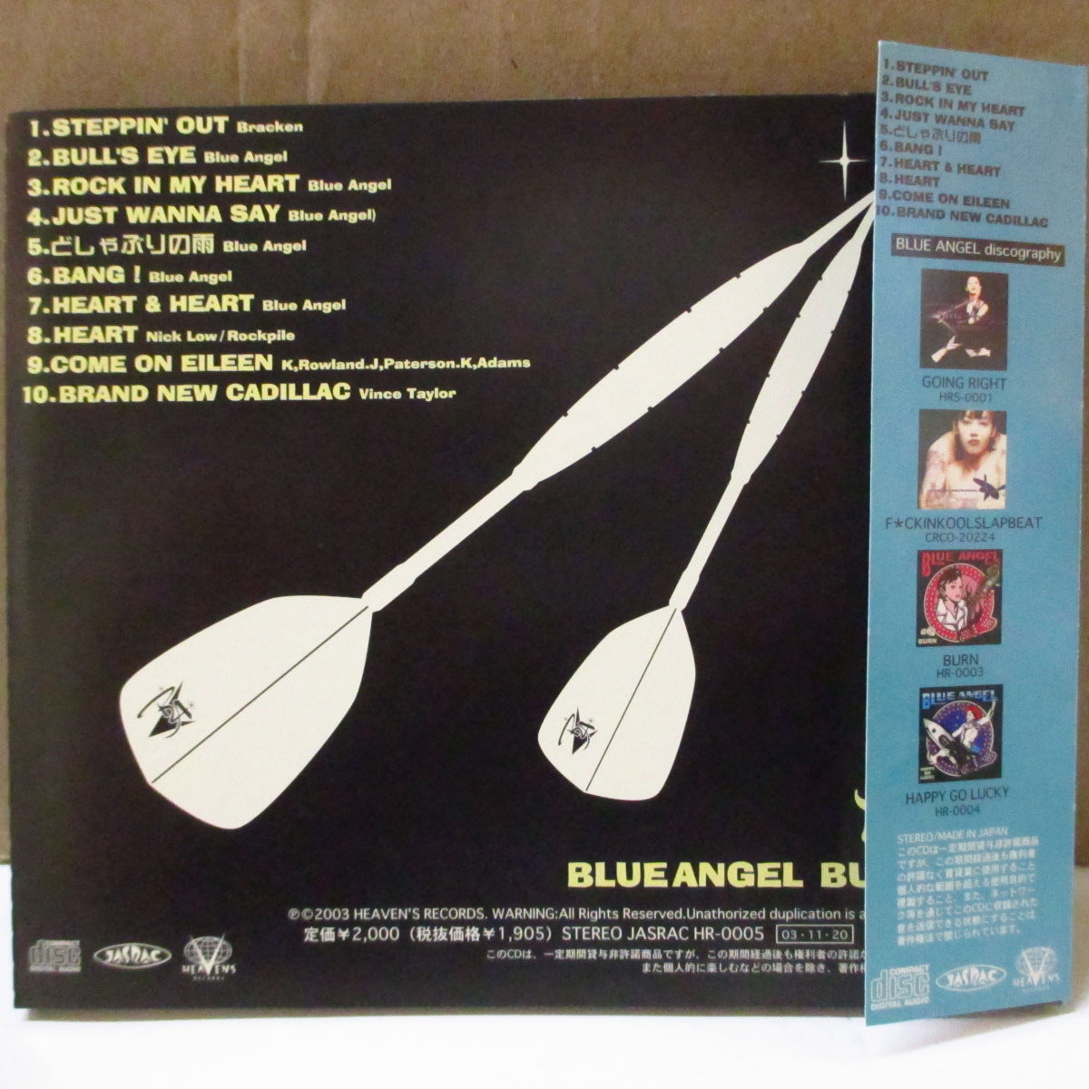 BLUE ANGEL (ブルー・エンジェル) - Bull's Eye (Japan オリジナル CD+帯) '03年アルバム