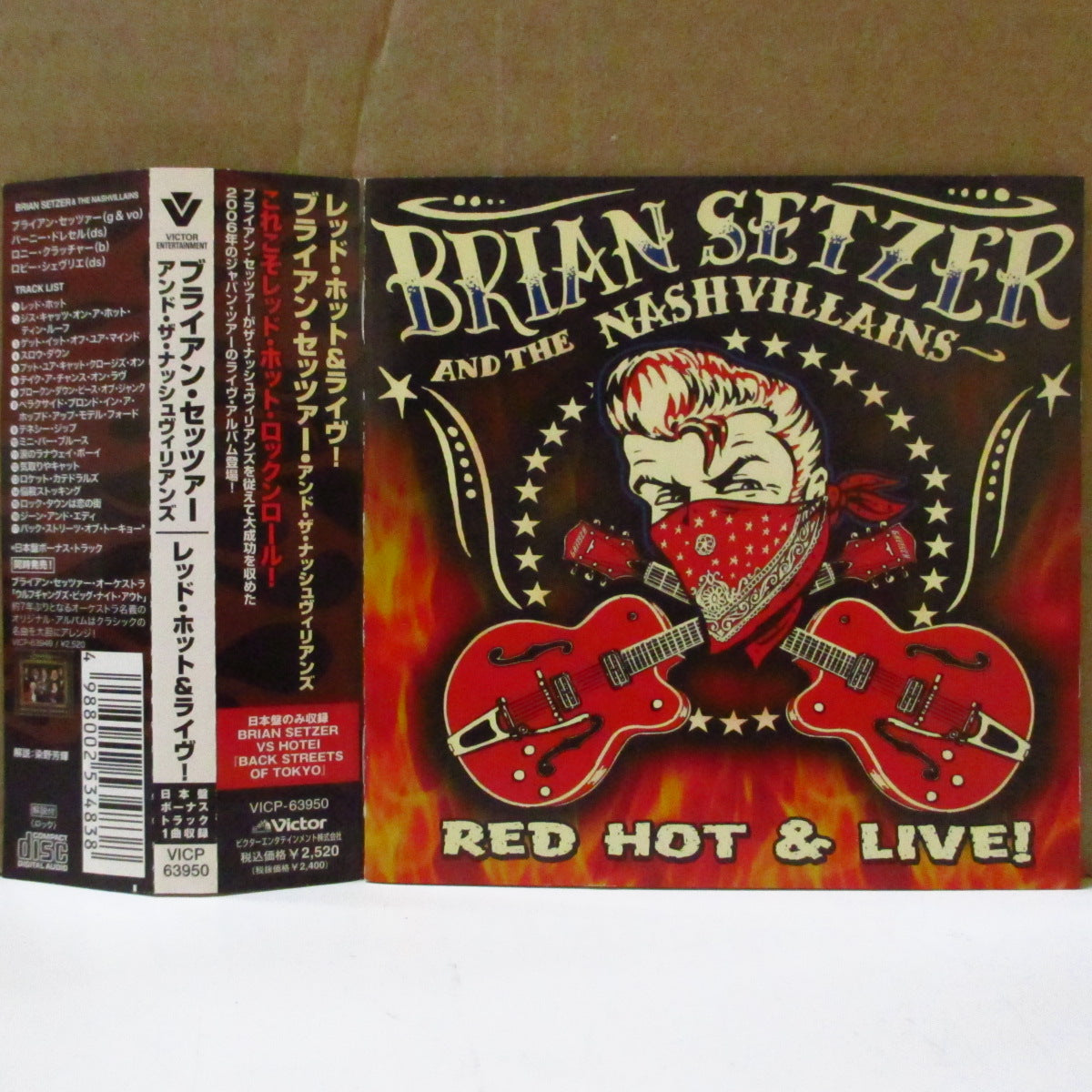 BRIAN SETZER AND THE NASHVILLAINS (ブライアン・セッツァー・アンド・ザ・ナッシュヴィリアンズ) - Red Hot & Live! (Japan オリジナル CD+帯, インサート) '07年ライブアルバム