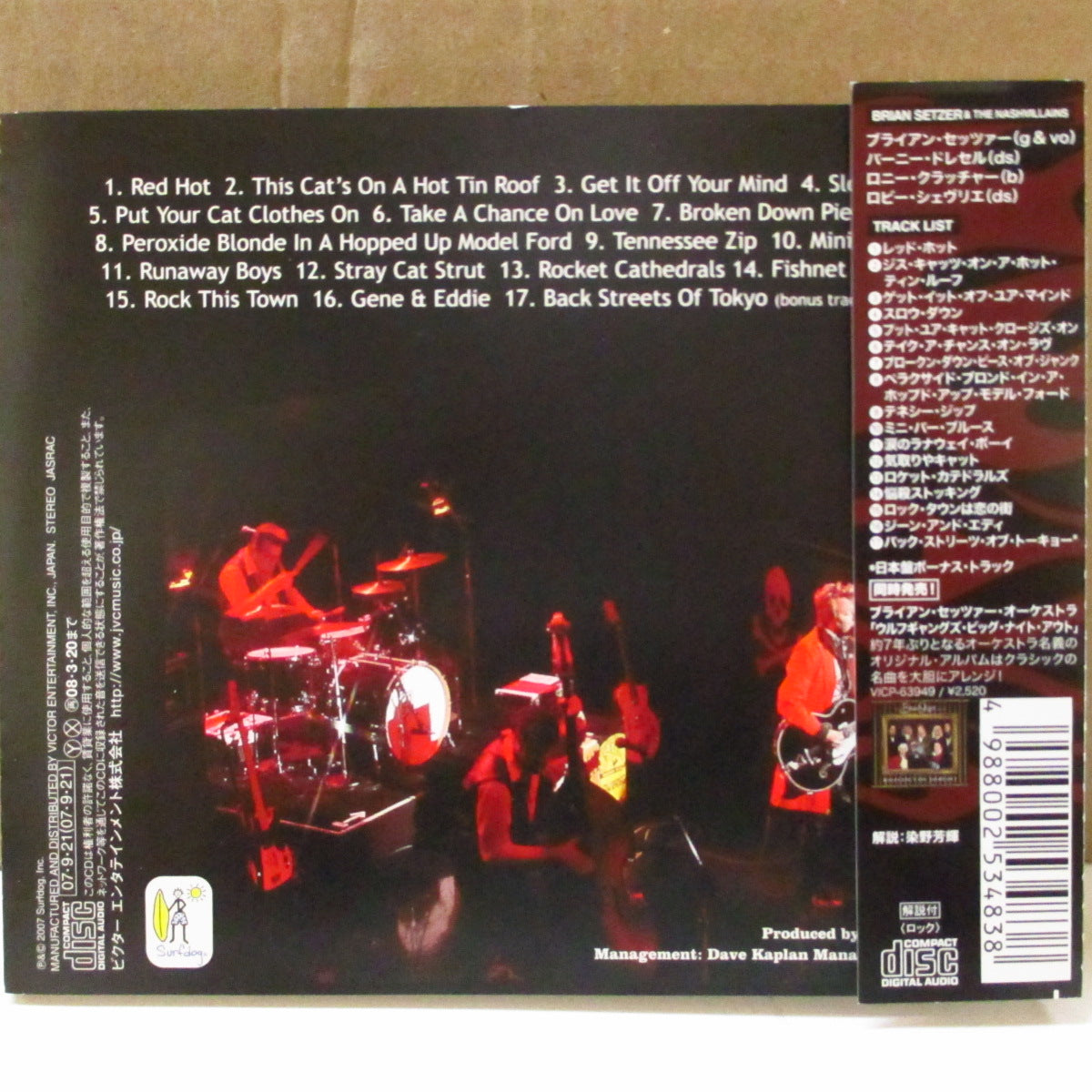BRIAN SETZER AND THE NASHVILLAINS (ブライアン・セッツァー・アンド・ザ・ナッシュヴィリアンズ) - Red Hot & Live! (Japan オリジナル CD+帯, インサート) '07年ライブアルバム