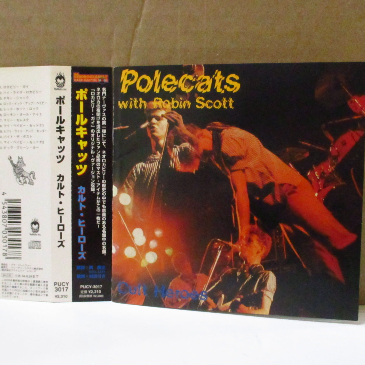 POLECATS (ポールキャッツ) - Cult Heroes (Japan '04 再発 CD+帯, ステッカー) '84年レアトラック・コンピ