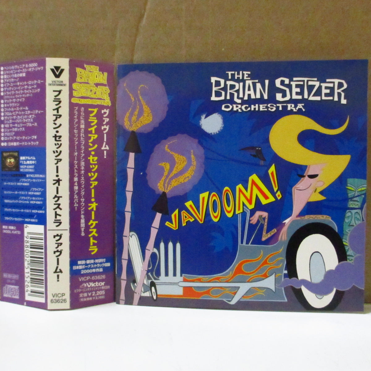 BRIAN SETZER ORCHESTRA (ブライアン・セッツァー・オーケストラ) - Vavoom! (Japan '06 再発 CD+帯, インサート) '00年4thアルバム