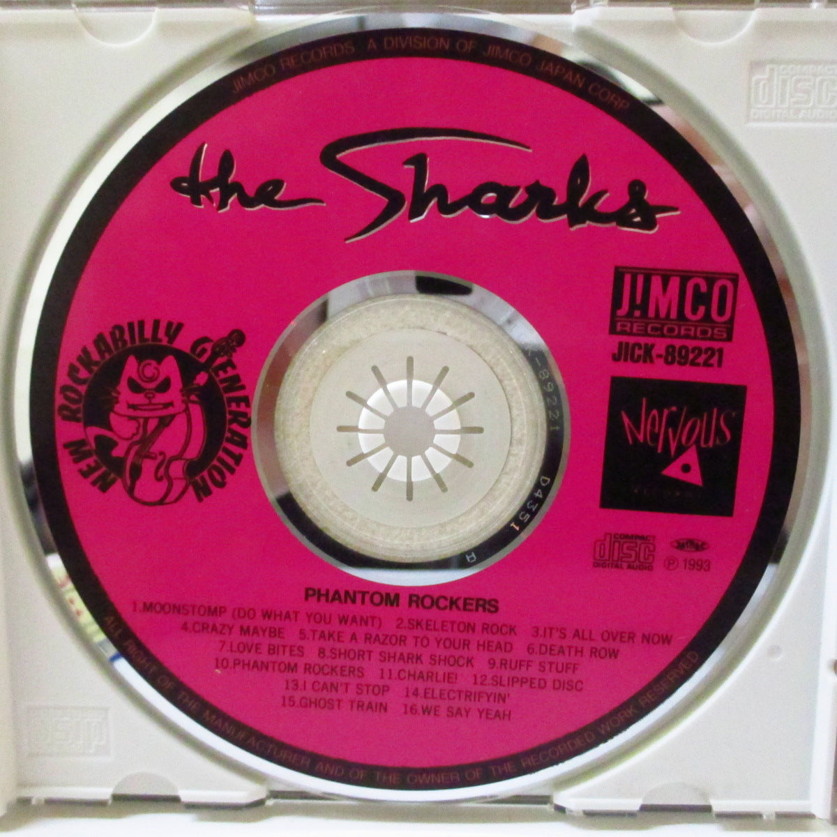 SHARKS (シャークス) - The Phantom Rockers (Japan '93 再発 CD+帯) '83年1stアルバム