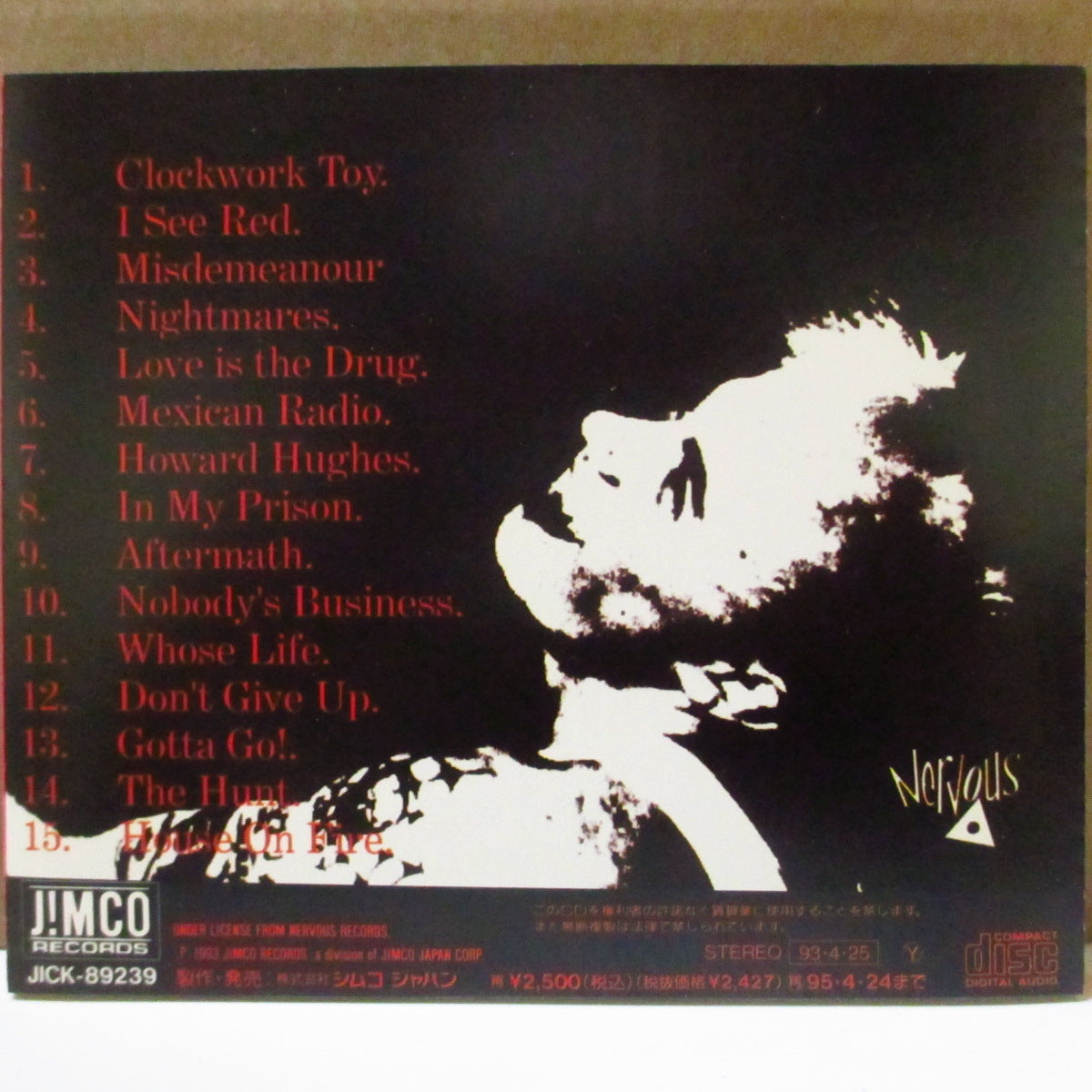 FRENZY (フレンジー) - 時計仕掛けのフレンジー - Clockwork Toy (Japan '93 再発 CD+帯) '86年2ndアルバム