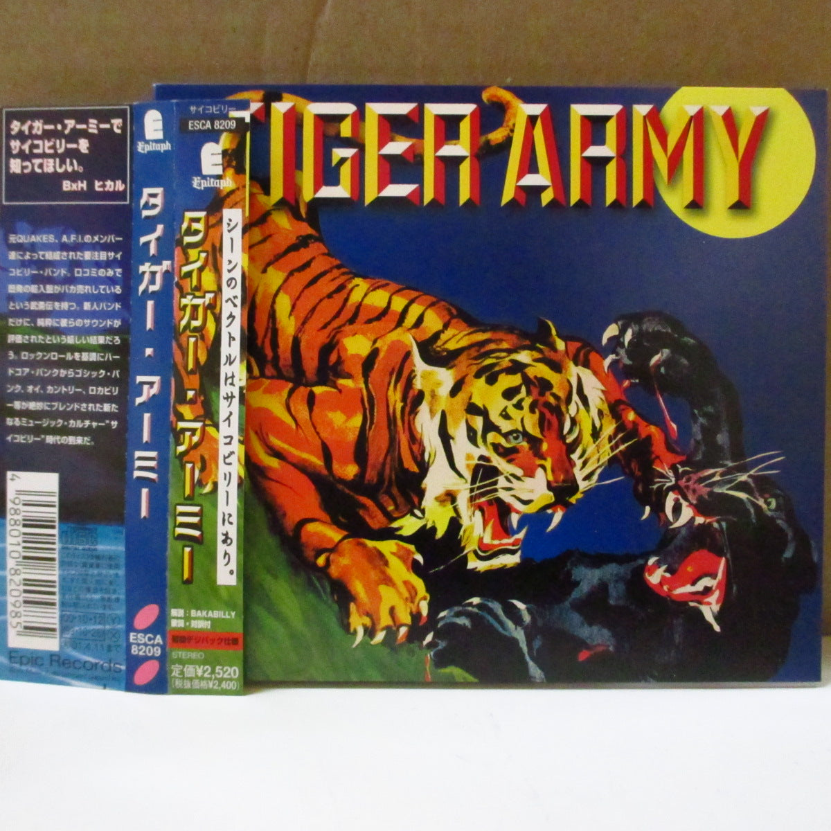 TIGER ARMY (タイガー・アーミー) - S.T. <1st Album> (Japan オリジナル CD+帯, ブックレット/デジパックケース) '00年1stアルバム