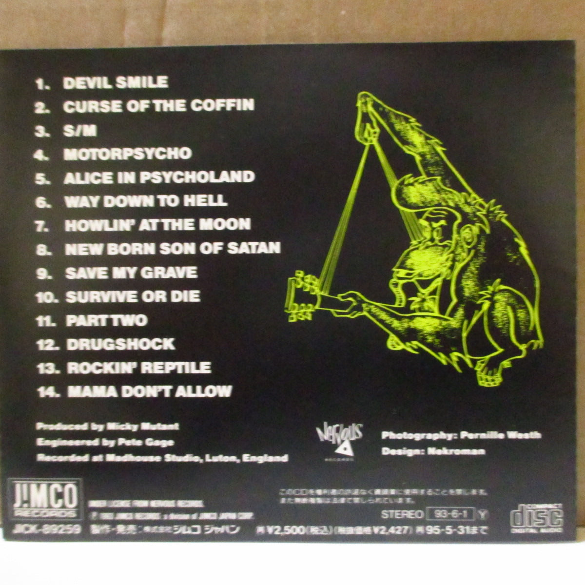 NEKROMANTIX (ネクロマンティクス) - ロカビリー天国, サイコビリー地獄 - Curse Of The Coffin (Japan オリジナル CD+帯) '91年2ndアルバム
