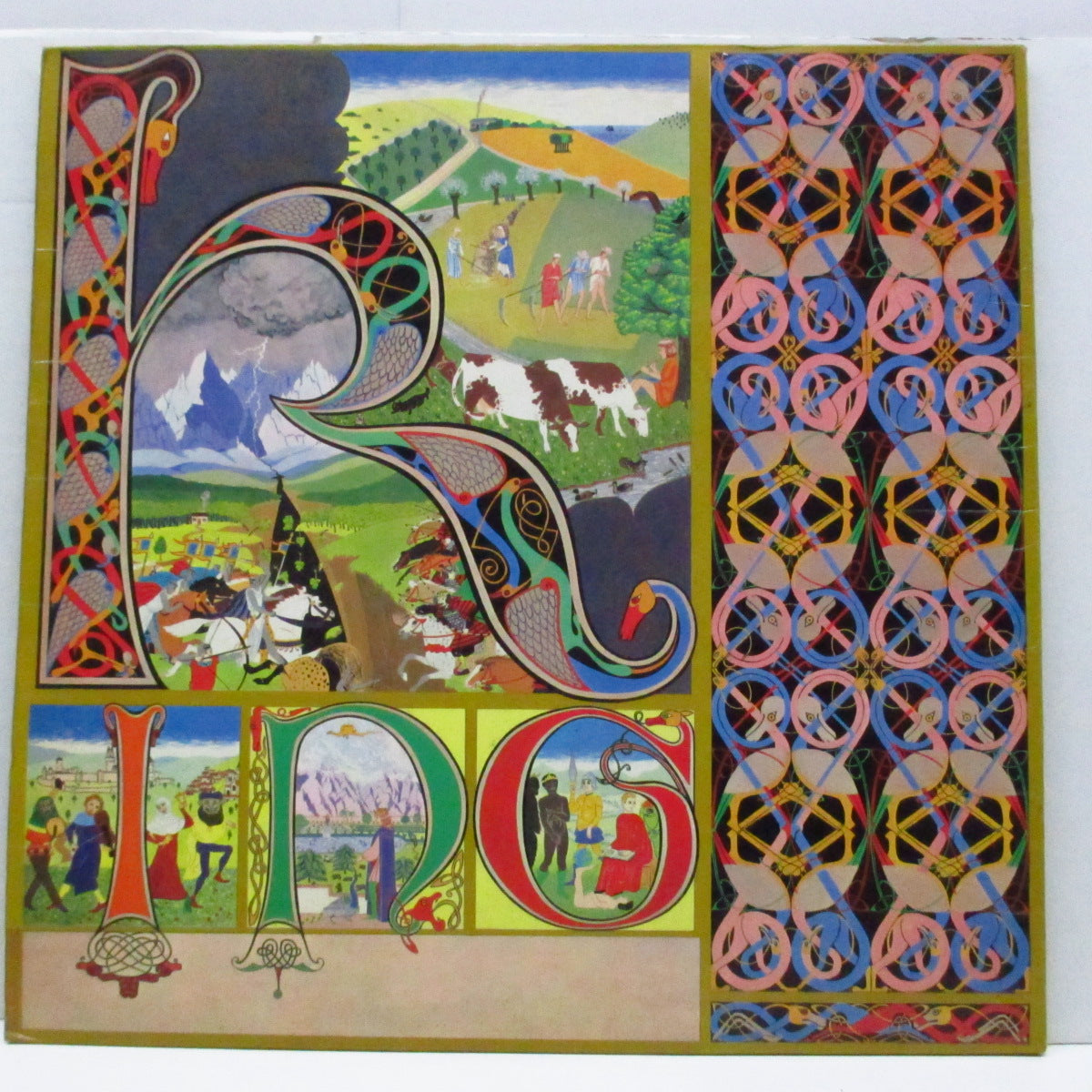 KING CRIMSON (キング・クリムゾン) - Lizard (UK 初回オリジナルラベ LP/ E.J.Dayミスプリント「表面コーティング見開ジャケ」)