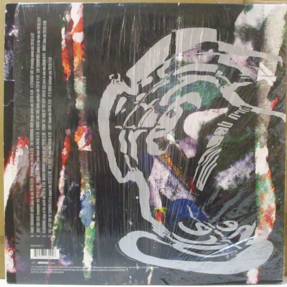CURE, THE (ザ・キュアー) - Torn Down: Mixed Up Extras (EU '18 限定再発180グラム 2xLP+インナー/ステッカー付き見開きジャケ)