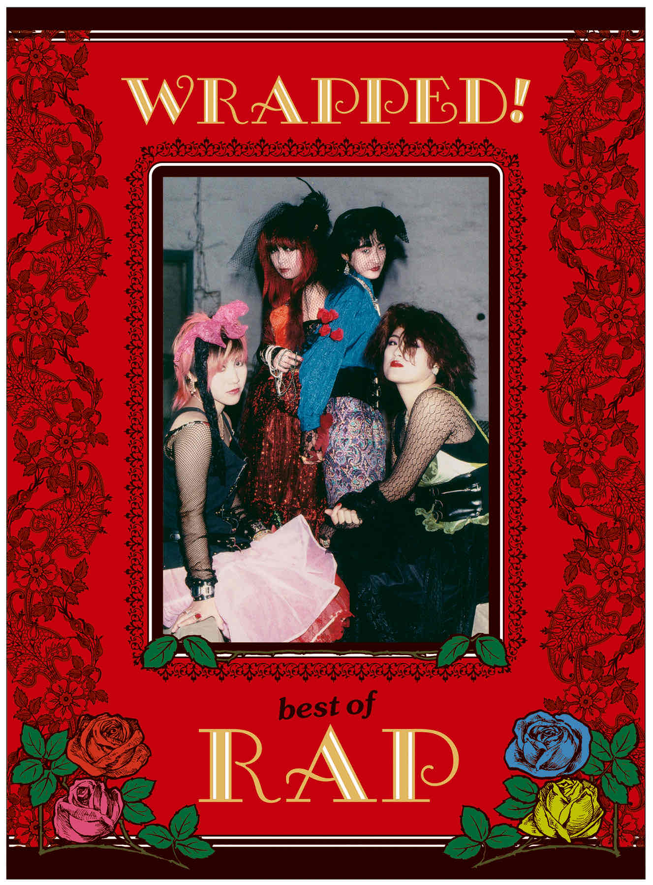 RAP (ラップ) - Wrapped ! 〜Best Of RAP〜 (Japan 限定デジパックCD / New)ステッカー付き!