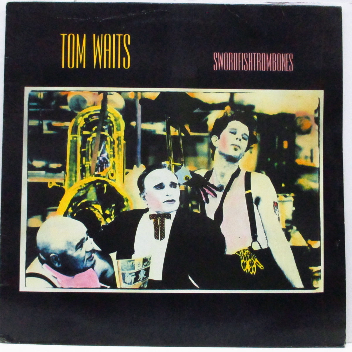 TOM WAITS (トム・ウェイツ) - Swordfishtrombones (UK オリジナル「青(昼/夜)」ラベ LP+光沢ジャケ/インナー無)
