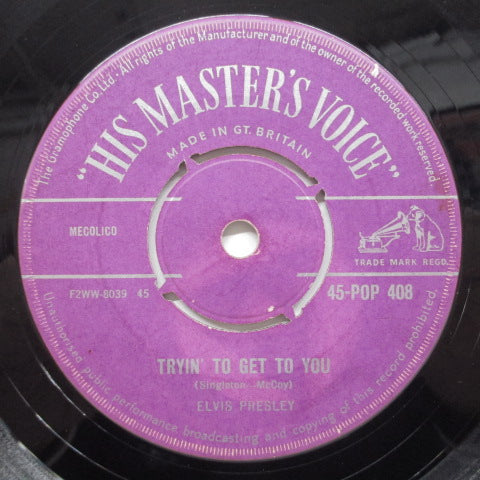 ELVIS PRESLEY (エルヴィス・プレスリー) - Tryin' To Get To You (UK HMV Orig.7"+CS)
