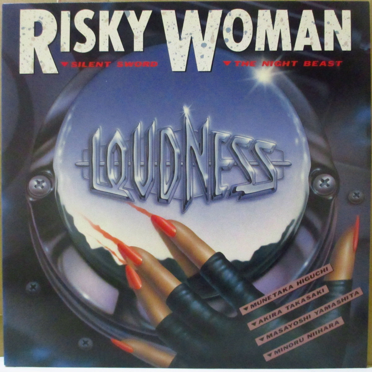 LOUDNESS (ラウドネス) - Risky Woman +2 (Japan '86 オリジナル3曲入り 12インチ+インサート/帯欠)